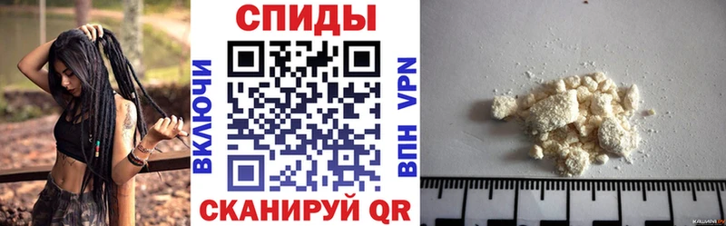дарнет шоп  Кедровый  АМФЕТАМИН VHQ 