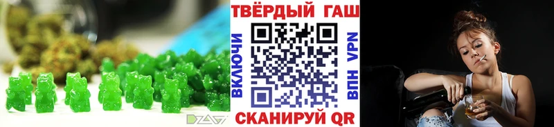 Cannafood конопля  магазин  наркотиков  Кедровый 