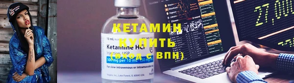 гашик Елизово