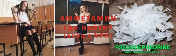 mdma Дмитриев