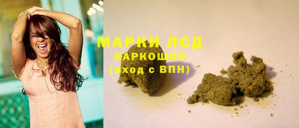 ECSTASY Елабуга