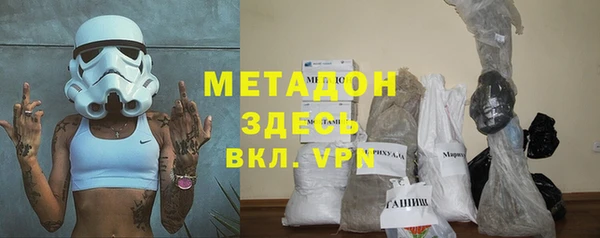mdma Дмитриев