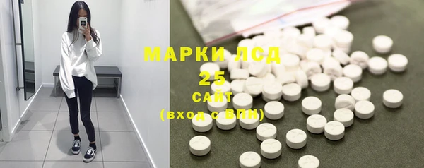 mdma Дмитриев