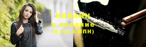 mdma Дмитриев