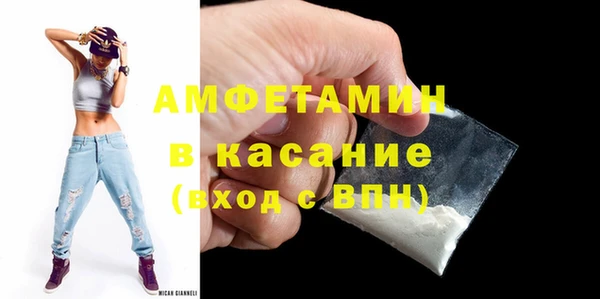 mdma Дмитриев