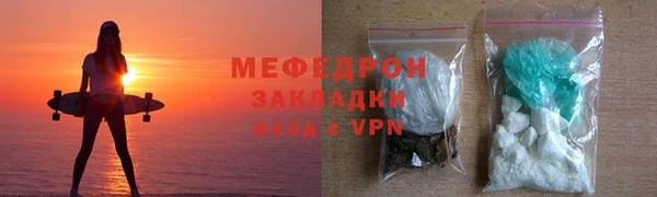 mdma Дмитриев