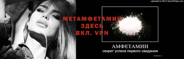 ECSTASY Елабуга
