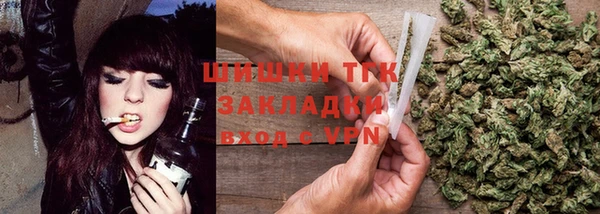 mdma Дмитриев