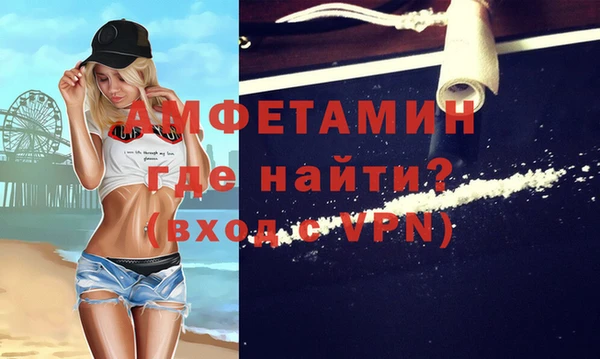 mdma Дмитриев