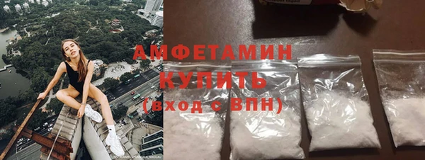 гашик Елизово