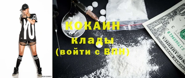 mdma Дмитриев