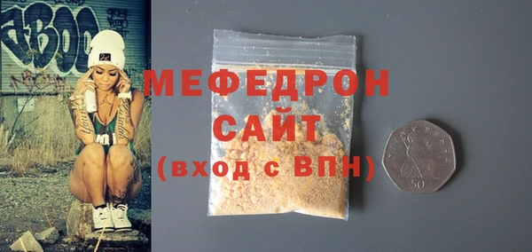 mdma Дмитриев