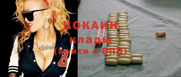 mdma Дмитриев