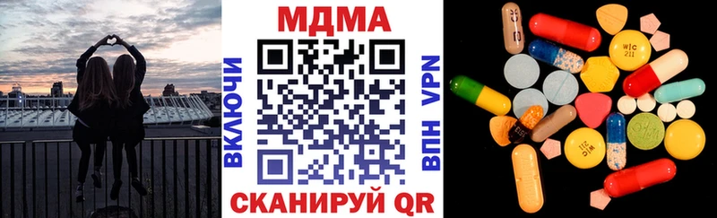 MDMA VHQ Кедровый