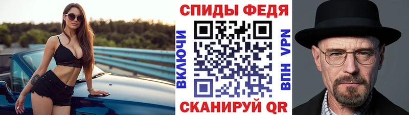 Первитин пудра Кедровый