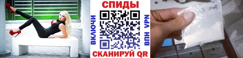 МЕТАМФЕТАМИН кристалл  блэк спрут вход  Кедровый 
