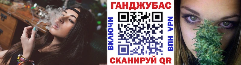 МАРИХУАНА Bruce Banner  Кедровый 